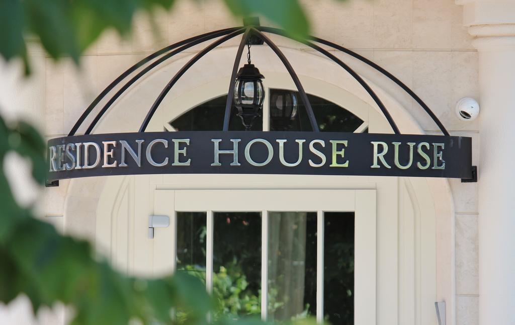 Residence House Русе Екстер'єр фото